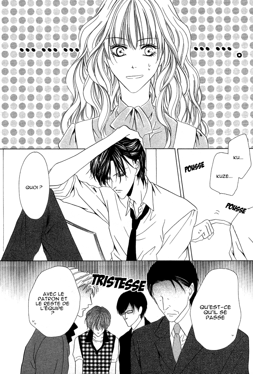 img Keishicho Tokuhanka 007 5